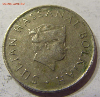 10 сен 1984 Бруней 15.04.2016 22:00 МСК - CIMG2490.JPG