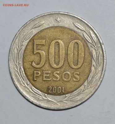 Чили 500 песо 2001г. Биметалл. До 14.04.2016г. - _DSC0547.JPG