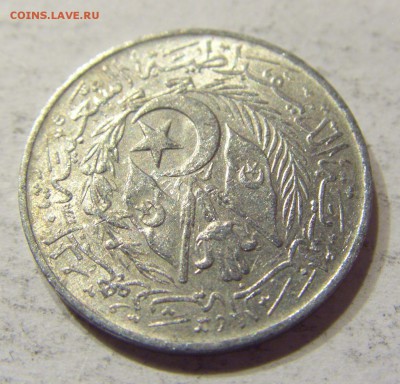1 сантим 1964 Алжир 15.04.2016 22:00 МСК - CIMG2504.JPG