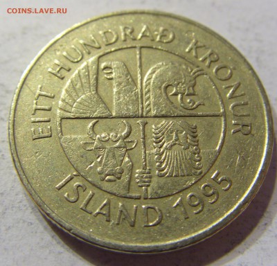 100 крон 1995 Исландия 15.04.2016 22:00 МСК - CIMG2508.JPG