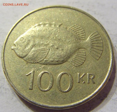 100 крон 1995 Исландия 15.04.2016 22:00 МСК - CIMG2506.JPG