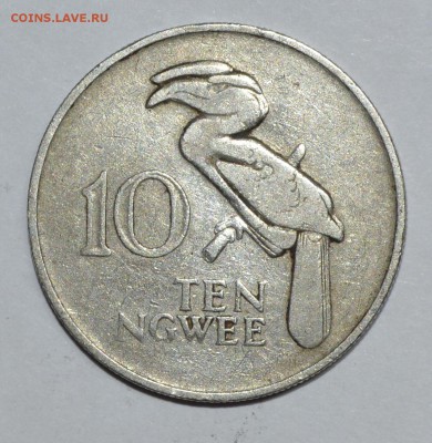 Замбия 10 нгве 1972г. До 14.04.2016г. - _DSC0549.JPG