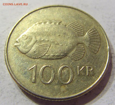 100 крон 2007 Исландия 15.04.2016 22:00 МСК - CIMG2510.JPG