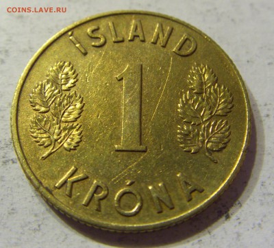 1 крона 1962 Исландия 15.04.2016 22:00 МСК - CIMG2513.JPG