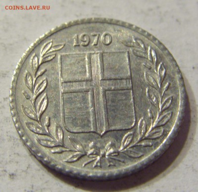 10 аурар 1970 Исландия 15.04.2016 22:00 МСК - CIMG2524.JPG