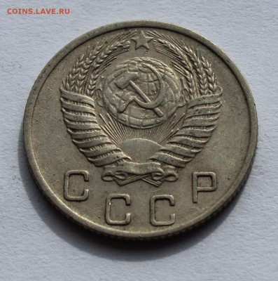 10 коп 1950 до 12.04 - 10-50г