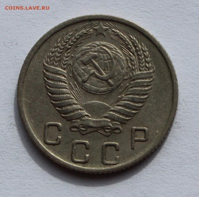10 коп 1950 до 12.04 - 10-50в