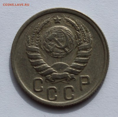 15 коп 1939 до 12.04 - 15-39б