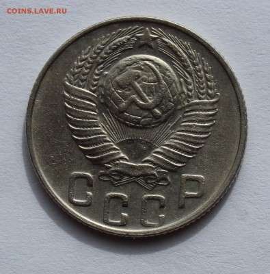 15 коп 1948,32 до 12.04 - 15-48б