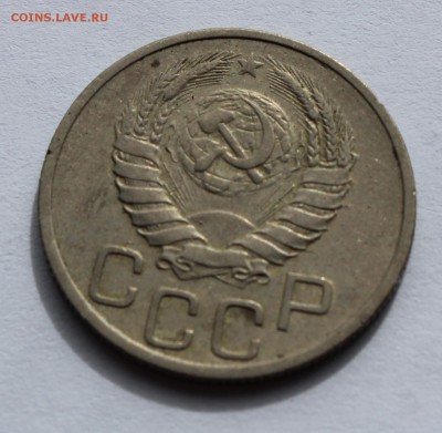 20 коп 1937,45 до 12.04 - 20-37б