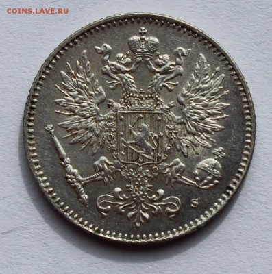 50 pennia 1916 до12.04 - IMG_8305.JPG