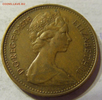 1 пенни 1976 Англия 15.04.2016 22:00 МСК - CIMG0282.JPG