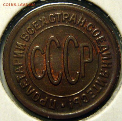 5к51 UNC - P1160175.JPG