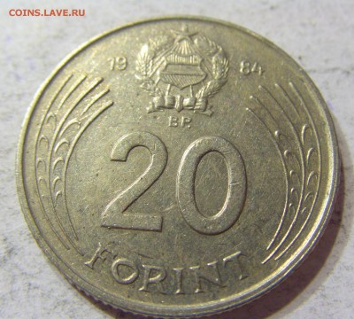 20 форинтов 1984 Венгрия 15.04.2016 22:00 МСК - CIMG0417.JPG