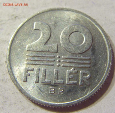 20 филлеров 1974 Венгрия 15.04.2016 22:00 МСК - CIMG0548.JPG