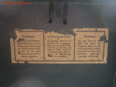 Печатная машинка TORPEDO, Германия - DSC04242.JPG