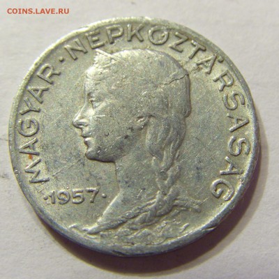 5 филлеров 1957 Венгрия 15.04.2016 22:00 МСК - CIMG0619.JPG