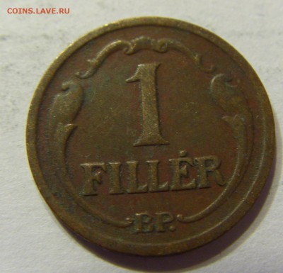 1 филлер 1935 Венгрия 15.04.2016 22:00 МСК - CIMG0713.JPG