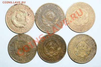 2 копейки 1926, 28, 29, 30 годов - SDC12729.JPG