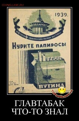 юмор - image