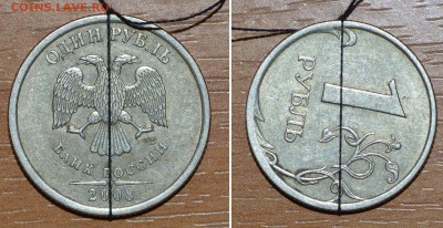 ~~~~~Поворот на юбилейке+2р.90°+4 хороших поворота. До 15.04 - _DSC0387.JPG