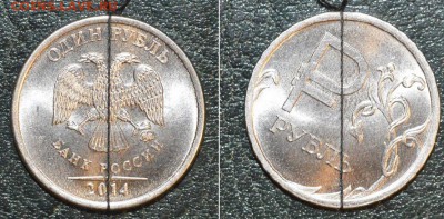 ~~~~~Поворот на юбилейке+2р.90°+4 хороших поворота. До 15.04 - _DSC0423.JPG