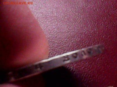 Рубль 1921 год А.Г - IMG0173A