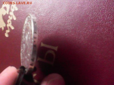 Рубль 1921 год А.Г - IMG0192A