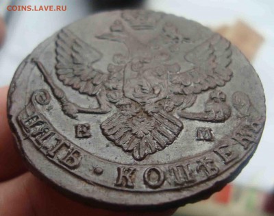 Хорошие 5 коп 1789г ЕМ.До 11.04 в 22.00 мск - 6