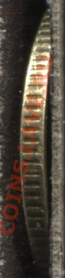10 к. 2005 м.Штамп ? - 2