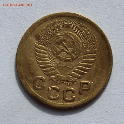 1 коп 1951 до 12.04 - 1-51б