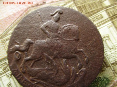 2 копейки 1761 год.  До 15.04.2016. В 22:00 по Москве. - IMG_4344.JPG