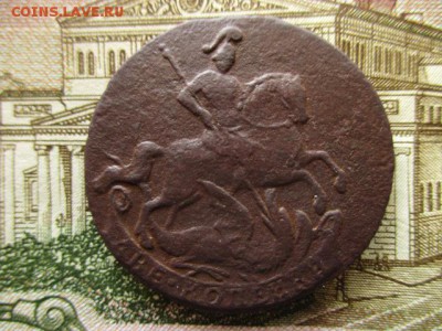 2 копейки 1761 год.  До 15.04.2016. В 22:00 по Москве. - IMG_4341.JPG