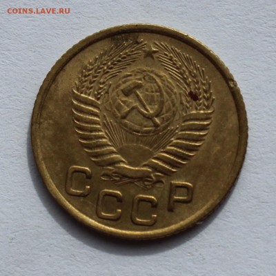 1 коп 1952,53,54 до 12.04 - 1-54б