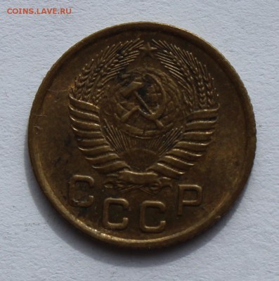 1 коп 1952,53,54 до 12.04 - 1-53б