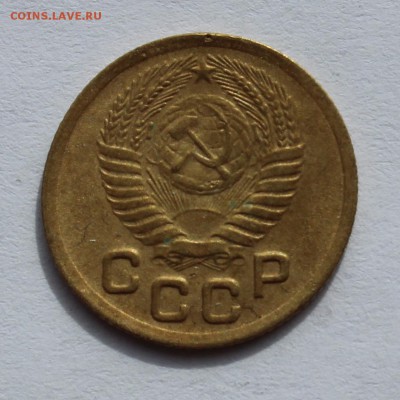 1 коп 1952,53,54 до 12.04 - 1-52б