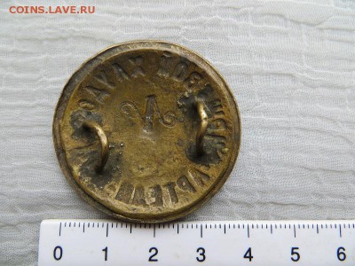 Биржевой Хлудовской артели №20. Подскажите. - 006.JPG