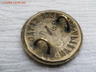 Биржевой Хлудовской артели №20. Подскажите. - 005.JPG