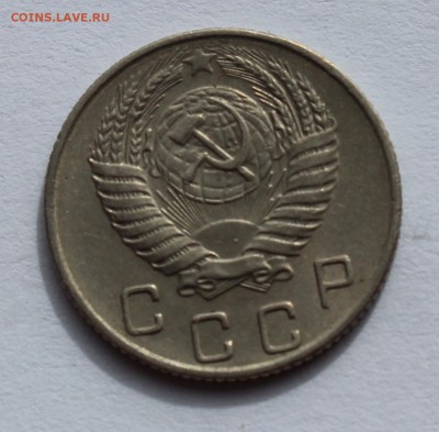 10 коп 1953,55 до 12.04 - 10-55б