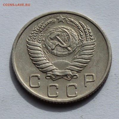 10 коп 1953,55 до 12.04 - 10-53б