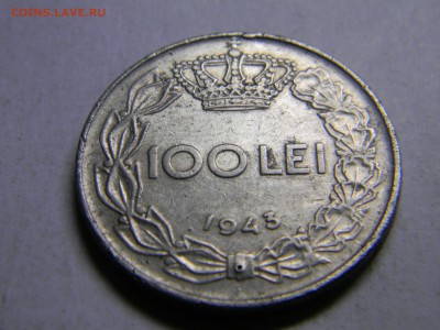 100 LEI 1943г  до 11.04 в 21.30 по москве. - Изображение 234