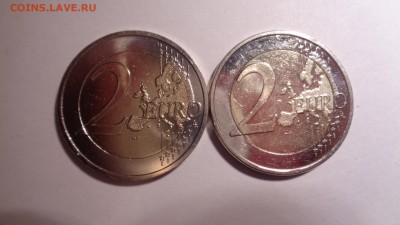 2 евро 2004 Финляндия, Расширение ЕС - DSC01482.JPG