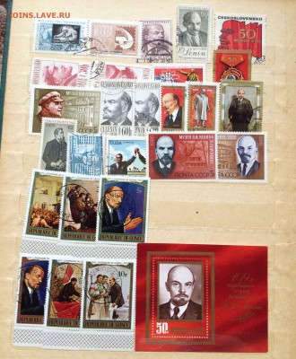 подборка марок ленин,маркс до 10.04 - IMG_3673.JPG