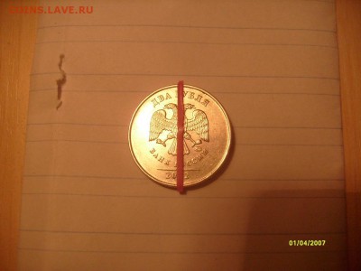 2 р. 2012 г. МД. поворот ок 180 - S7300098.JPG