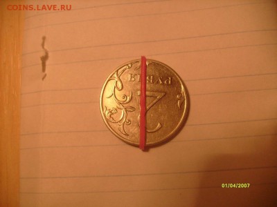 2 р. 2012 г. МД. поворот ок 180 - S7300099.JPG