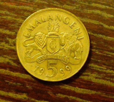 СВАЗИЛЕНД - 5 эмалангени ЛЕВ, СЛОН до 15.04, 22.00 - Свазиленд 5 э король