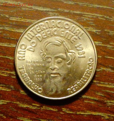 ПОРТУГАЛИЯ - 25 эск. ГОД ИНВАЛИДОВ до 15.04, 22.00 - Португалия 25 эск Междунар. год инвалидов-1