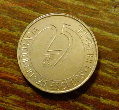 ПОРТУГАЛИЯ - 25 эск. СВОБОДА, ДЕМОКРАТИЯ до 15.04, 22.00 - Португалия 25 эск 25 апреля 1984