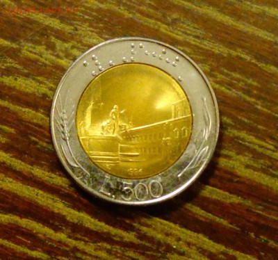 ИТАЛИЯ - 500л КВИРИНАЛЬСКИЙ ДВОРЕЦ БИМ до 15.04, 22.00 - Италия 500л Площадь Квиринальского дворца БИМ-1