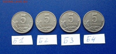 Подборка РЕДКИХ штемпельных разновидностей!!! до 13.04 - 20160409_175526